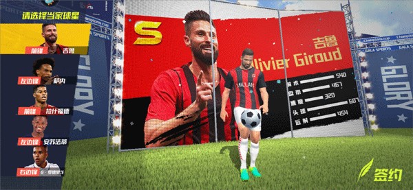 阿森纳11将集体伤退国家队！是惨遭FIFA病毒，还是塔子哥下大棋？