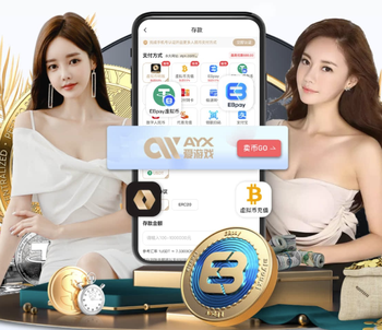 04月01日 NBA常规赛 骑士vs湖人 全场录像回放