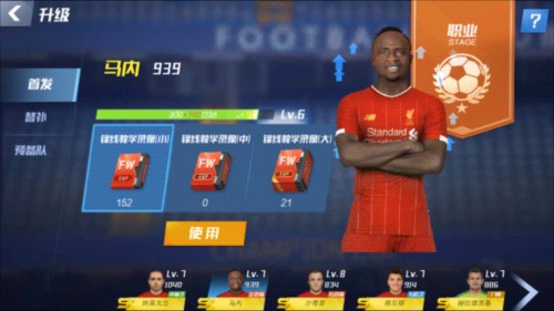 2026年4月3日危地甲阿库阿帕vs穆尼斯帕尔直播【24直播网】