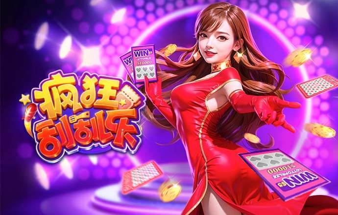 仅落后1分，RMC：朗斯明确反对将和巴黎的联赛延期进行