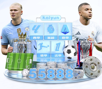 队长！张玉宁国足单箭头支点作用明显，头球摆渡助攻韦世豪破门