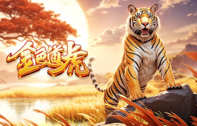 04月01日 NBA常规赛 开拓者vs快船 全场录像回放