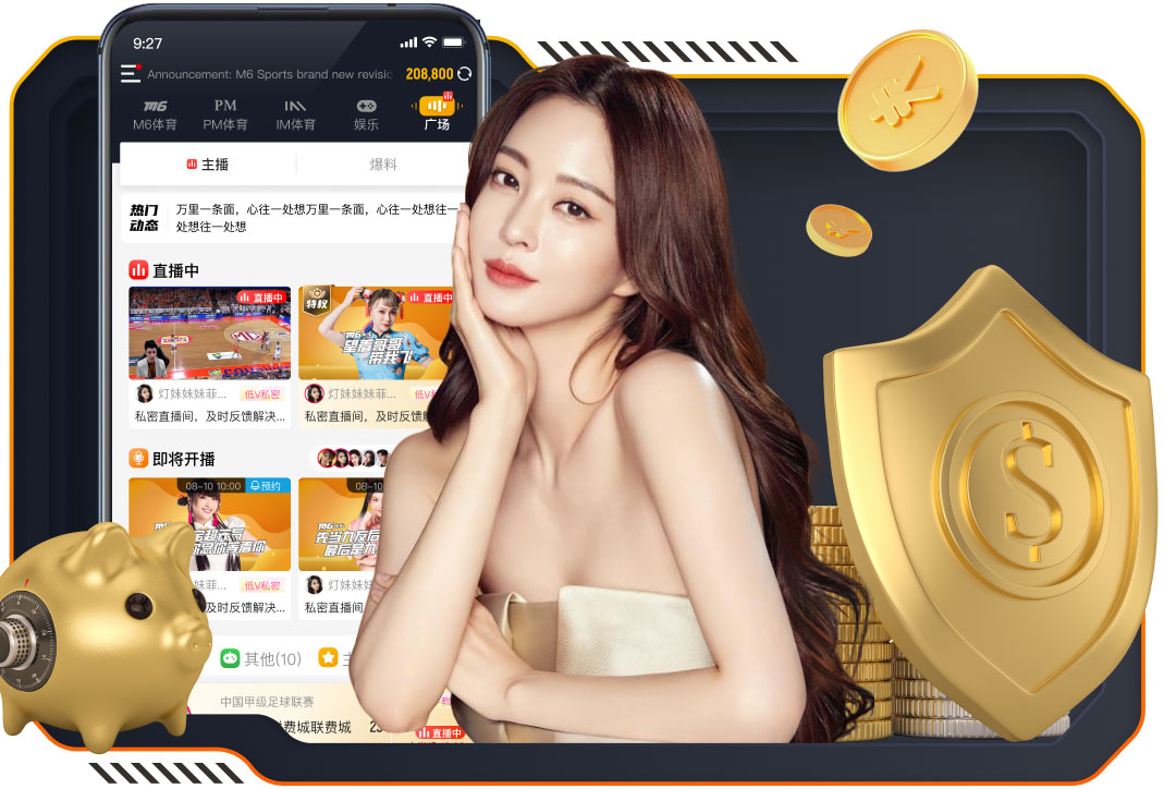 罗马诺：若瓜帅离任 曼城视马雷斯卡为理想新帅人选