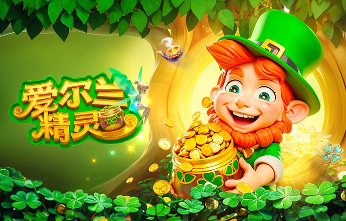 2026年4月14日CBA常规赛北京vs青岛直播【24直播网】