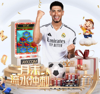 2026年4月3日欧女杯里昂女足vs沃尔夫斯堡女足直播【24直播网】