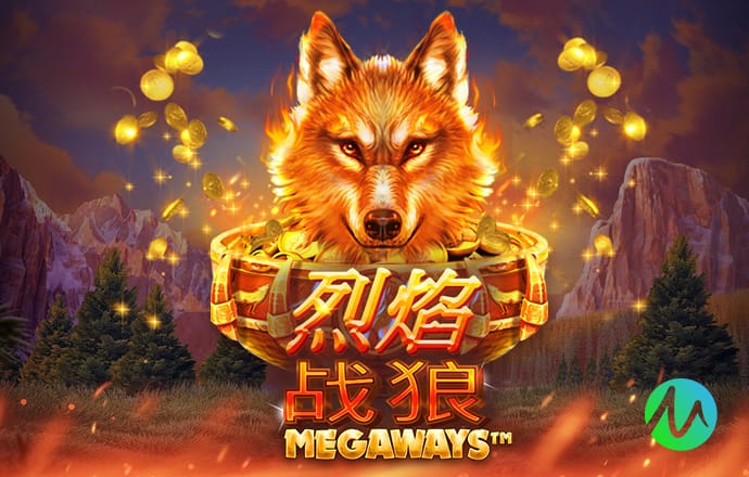 魄力！蒙哥马利一上任就大胆启用18岁新星，上赛季中超他一场没上