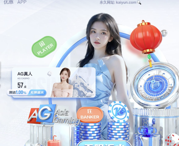 04月01日 NBA常规赛 猛龙vs活塞 全场录像回放