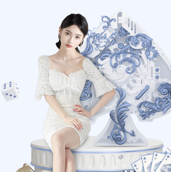 体图：欧足联计划发布欧战比赛站立席新规，多特的黄墙不合规