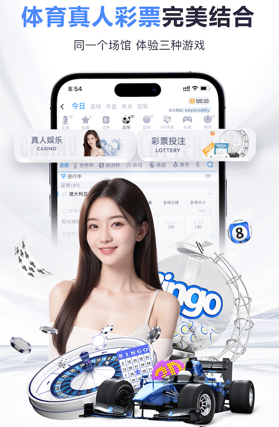 04月02日 NBA常规赛 老鹰vs魔术 全场录像回放