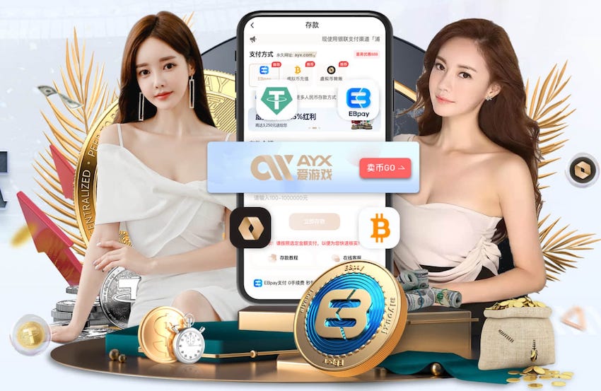 平图斯合影阿韦洛亚！皇马魔鬼体能教练在打脸阿隆索？