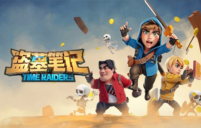 仅落后1分，RMC：朗斯明确反对将和巴黎的联赛延期进行