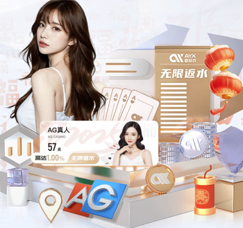 阿斯：像纳乔一样，卡瓦哈尔在皇马的未来会在赛季末确定