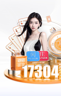 塞尔：巴萨买断拉什福德的条款已过期，需与曼联重新谈判