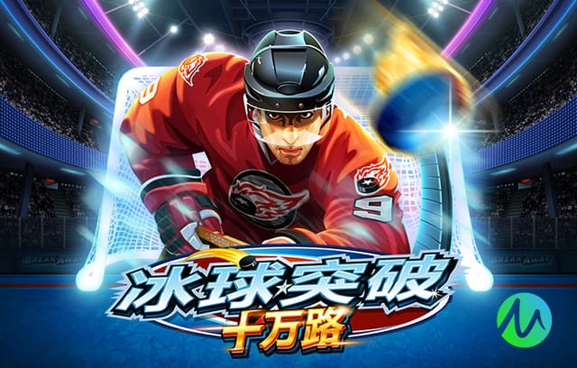 运动员收入排行：乔丹45亿领跑，C罗第3、詹姆斯第4、梅西第5