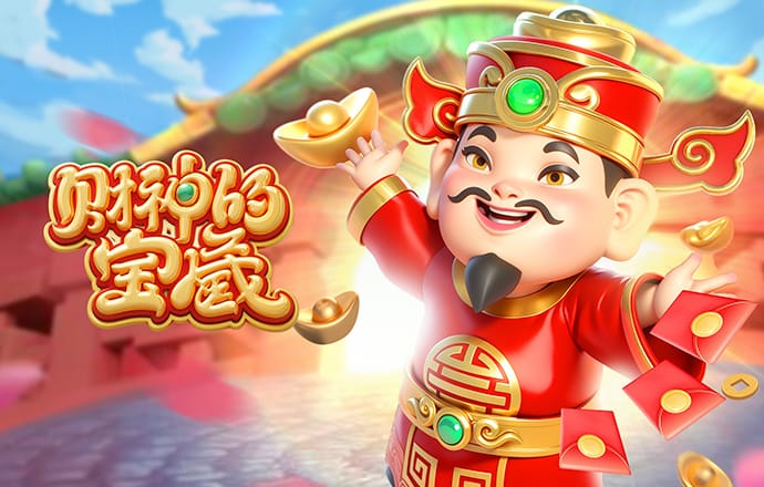 2026年4月3日哥伦甲茨高vs佩雷拉直播【24直播网】